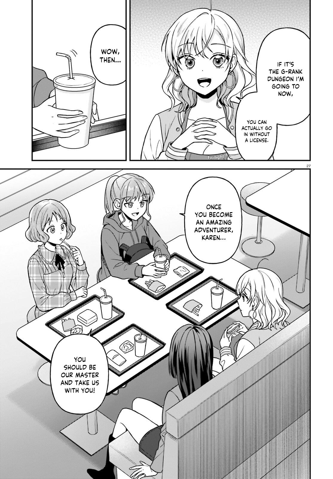Negatte mo Nai Tsuihou Go kara no Slow Life? Chapter 11 - Page 27