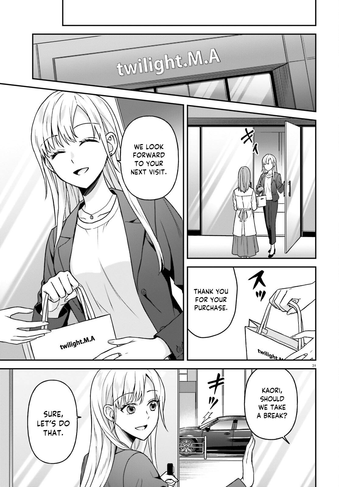 Negatte mo Nai Tsuihou Go kara no Slow Life? Chapter 11 - Page 31