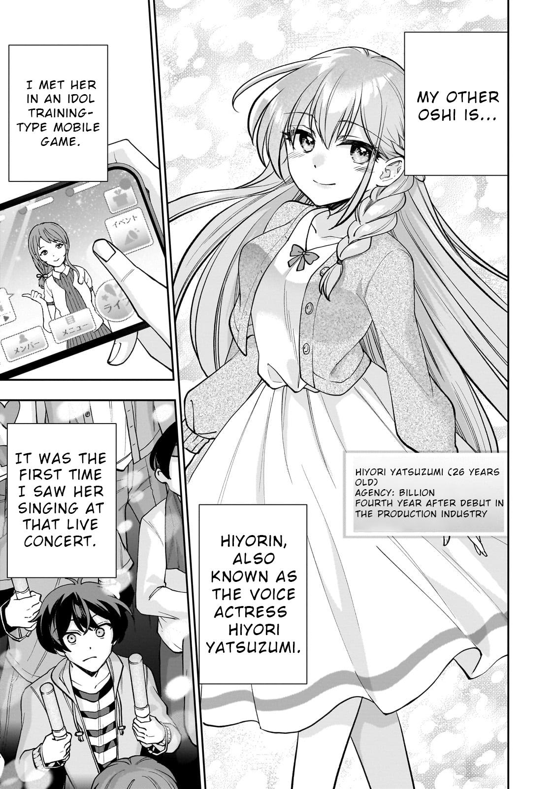 Net no "Oshi" to Real no "Oshi" ga Tonari ni Hikkoshite Kita Chapter 1 - Page 13