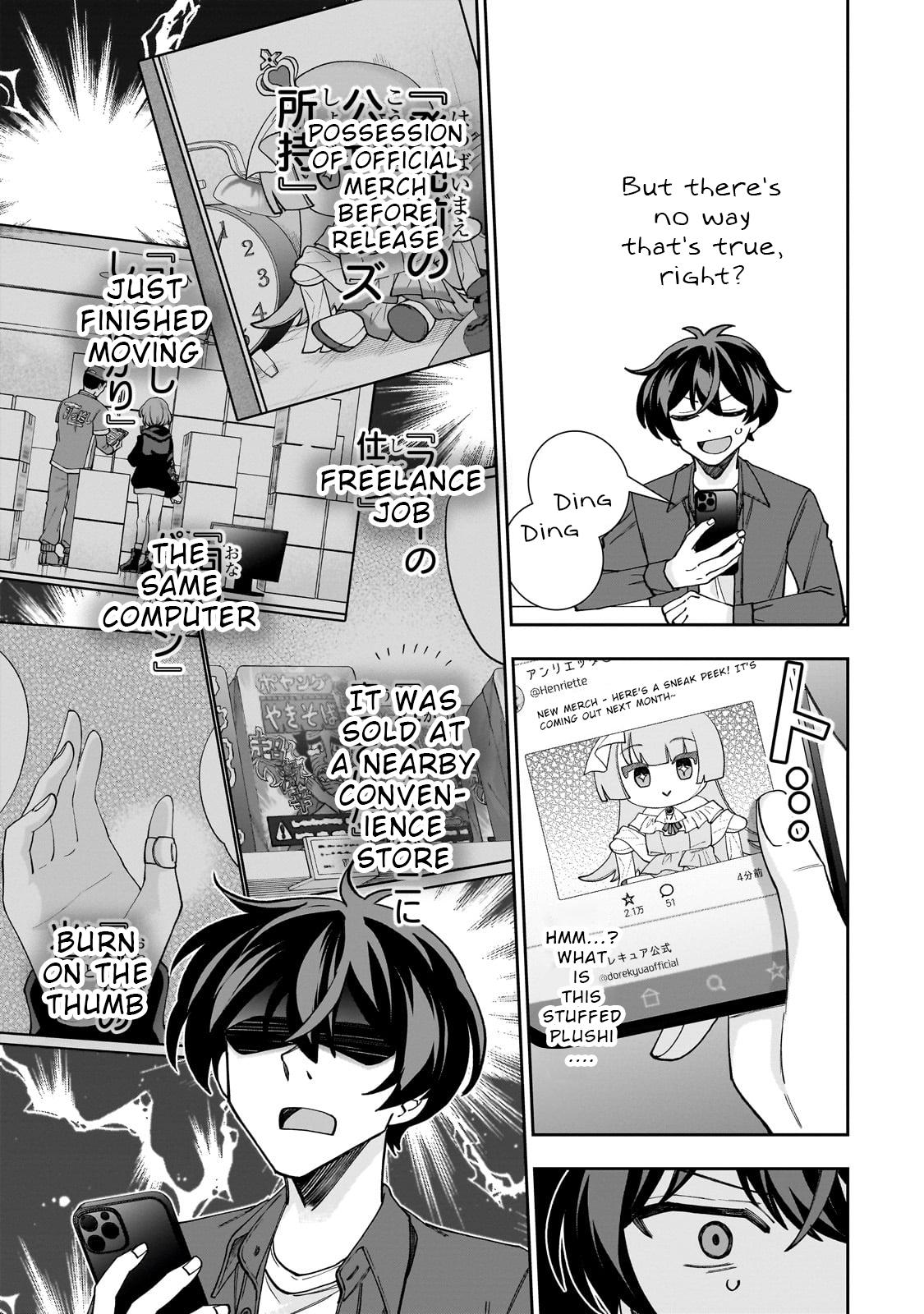 Net no "Oshi" to Real no "Oshi" ga Tonari ni Hikkoshite Kita Chapter 1 - Page 39