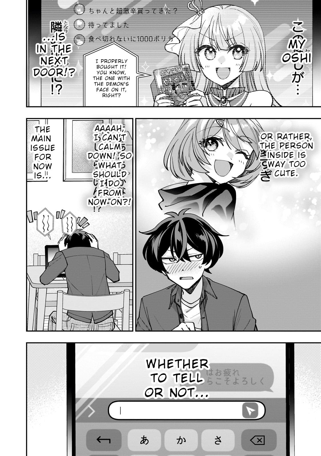 Net no "Oshi" to Real no "Oshi" ga Tonari ni Hikkoshite Kita Chapter 1 - Page 42
