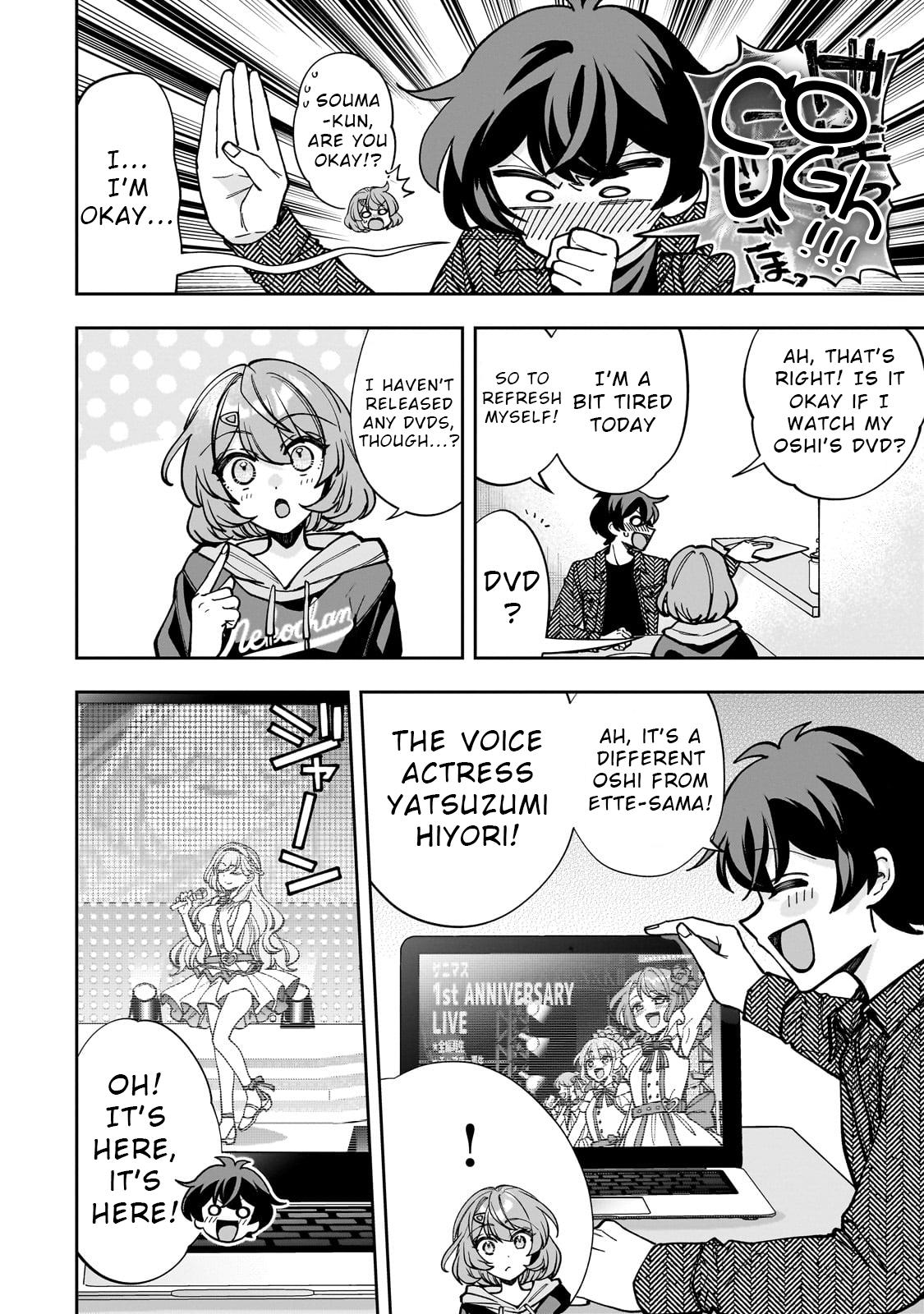 Net no "Oshi" to Real no "Oshi" ga Tonari ni Hikkoshite Kita Chapter 5 - Page 12