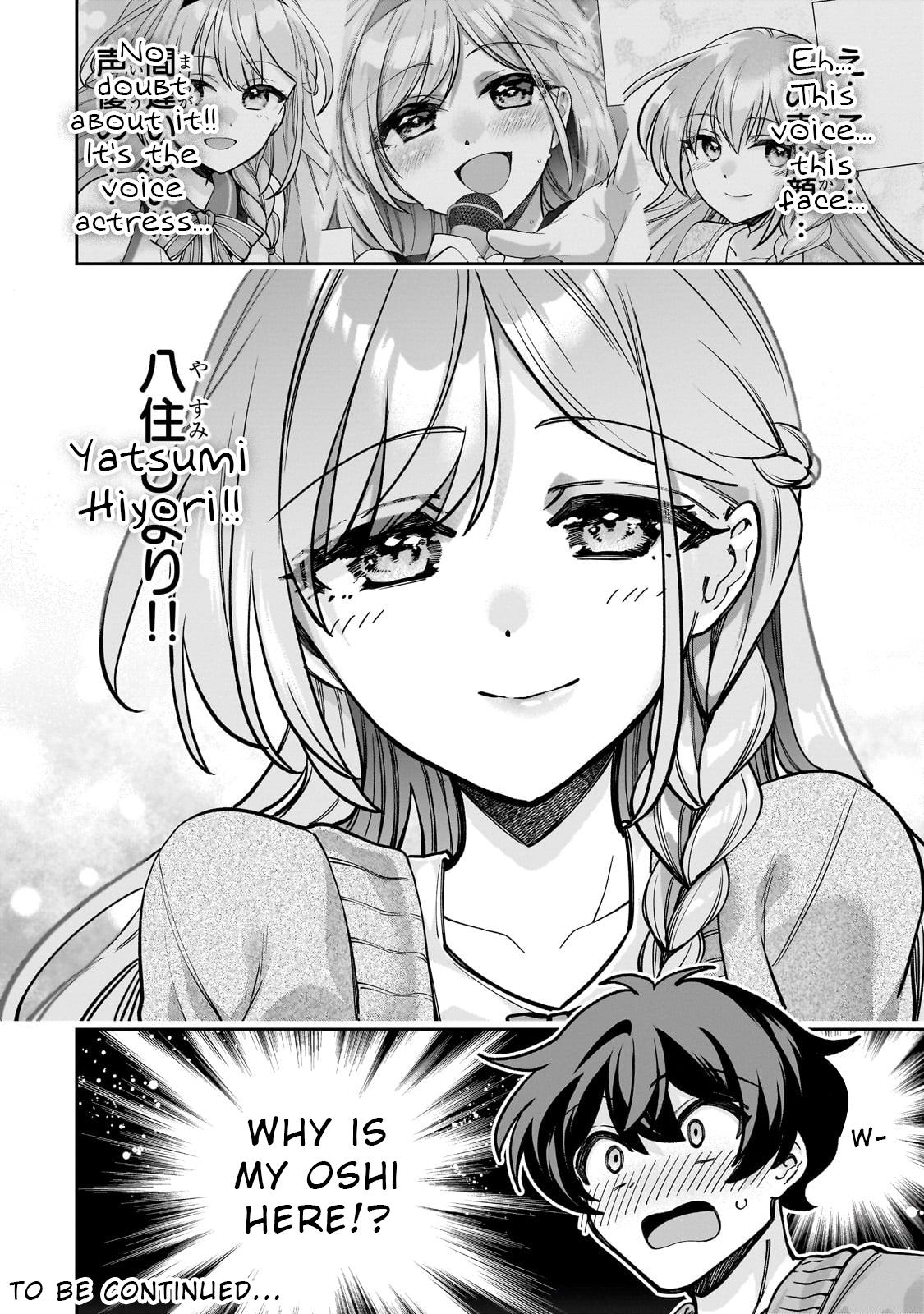 Net no "Oshi" to Real no "Oshi" ga Tonari ni Hikkoshite Kita Chapter 5 - Page 26