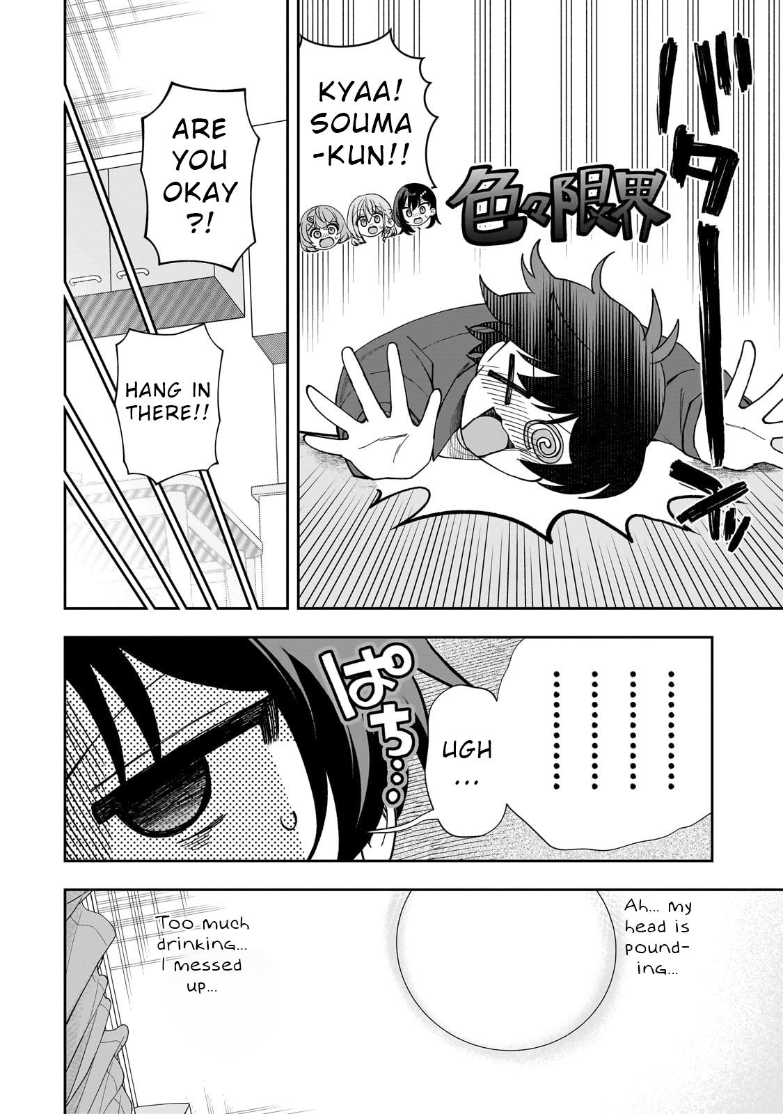 Net no "Oshi" to Real no "Oshi" ga Tonari ni Hikkoshite Kita Chapter 9 - Page 5