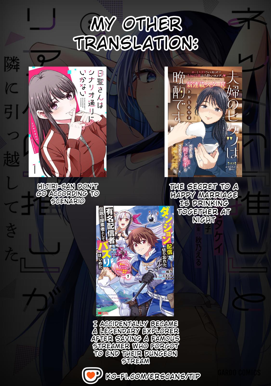 Net no "Oshi" to Real no "Oshi" ga Tonari ni Hikkoshite Kita Chapter 11 - Page 35