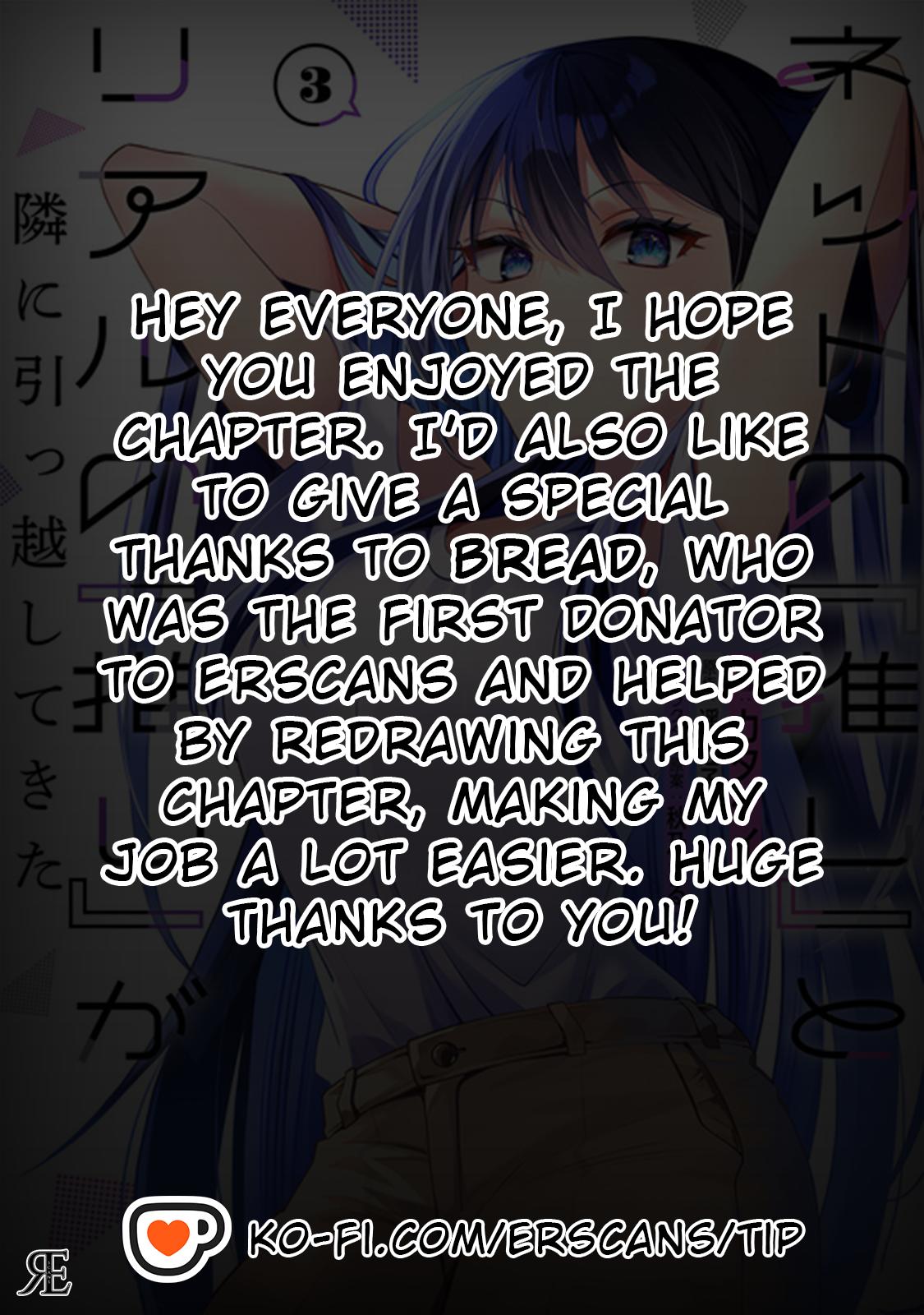 Net no "Oshi" to Real no "Oshi" ga Tonari ni Hikkoshite Kita Chapter 12 - Page 25