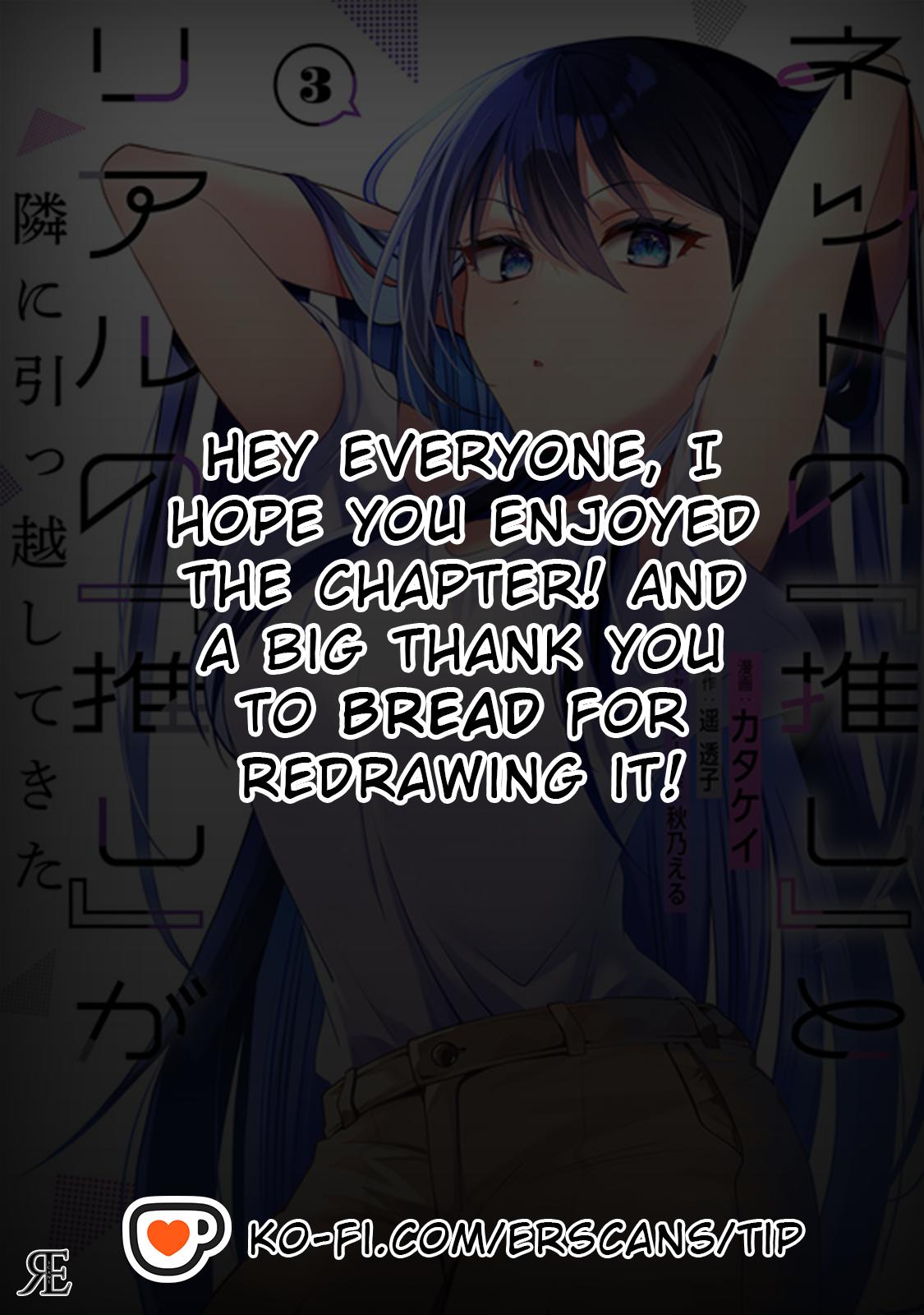 Net no "Oshi" to Real no "Oshi" ga Tonari ni Hikkoshite Kita Chapter 13 - Page 27