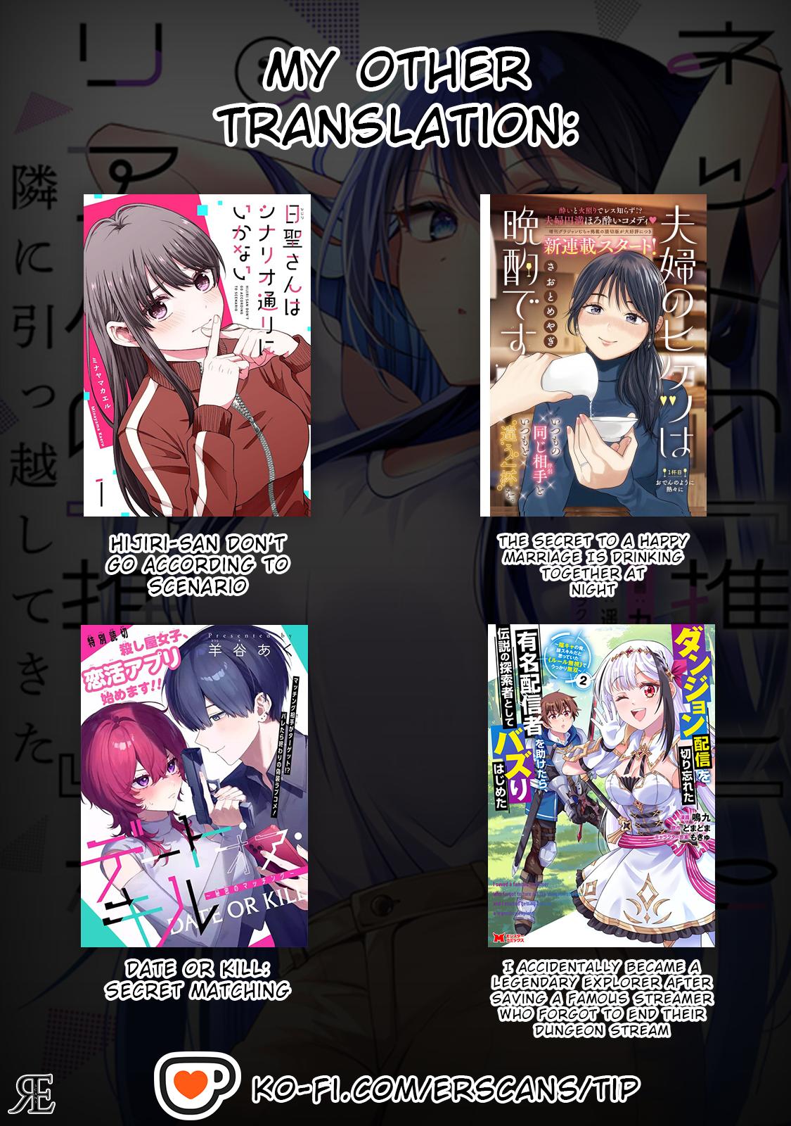 Net no "Oshi" to Real no "Oshi" ga Tonari ni Hikkoshite Kita Chapter 13 - Page 28