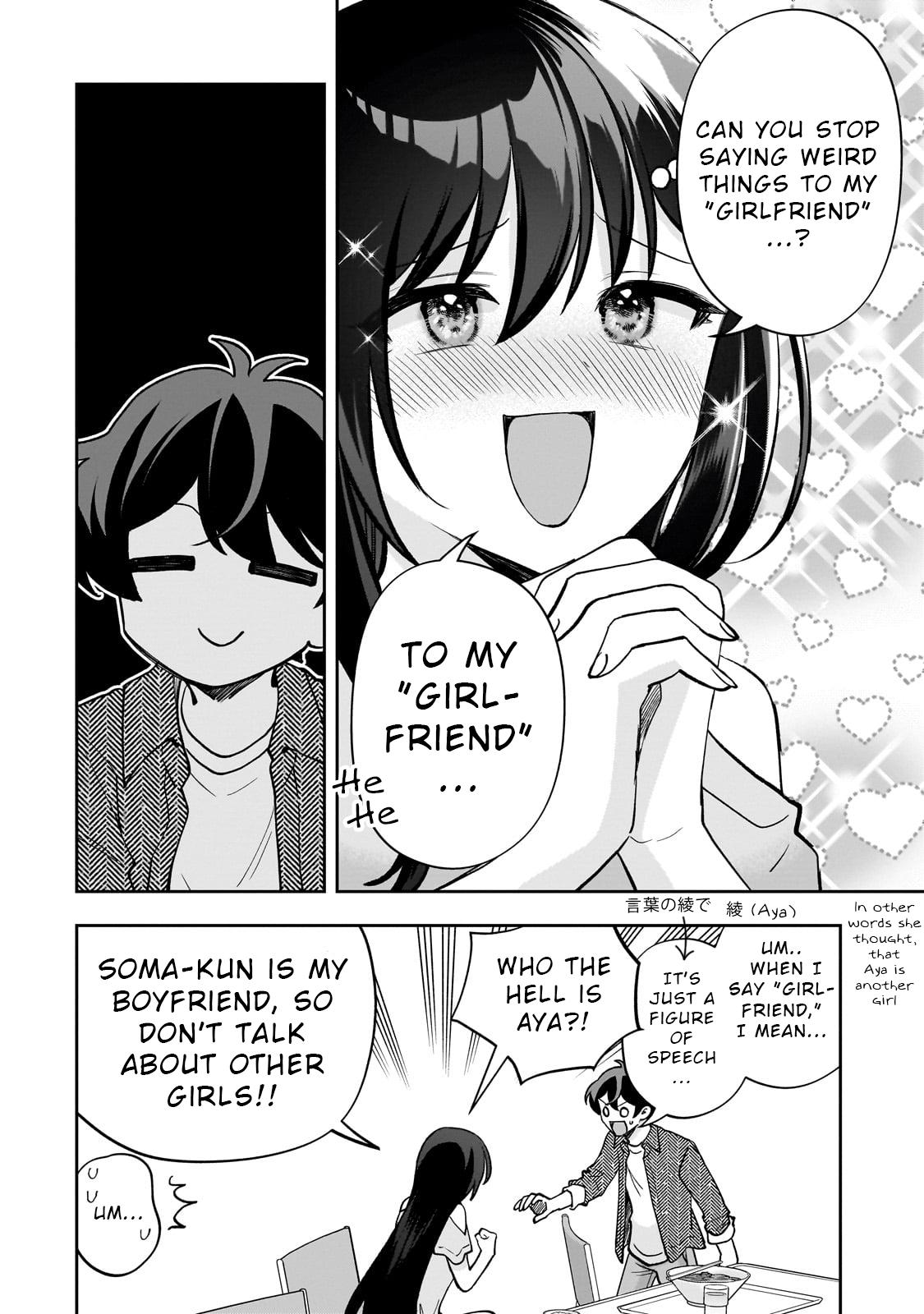 Net no "Oshi" to Real no "Oshi" ga Tonari ni Hikkoshite Kita Chapter 15 - Page 22