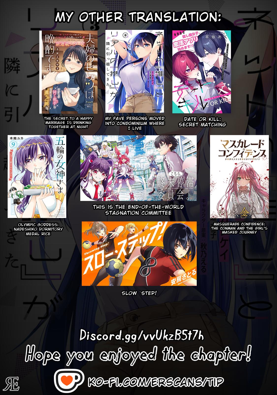 Net no "Oshi" to Real no "Oshi" ga Tonari ni Hikkoshite Kita Chapter 15 - Page 31