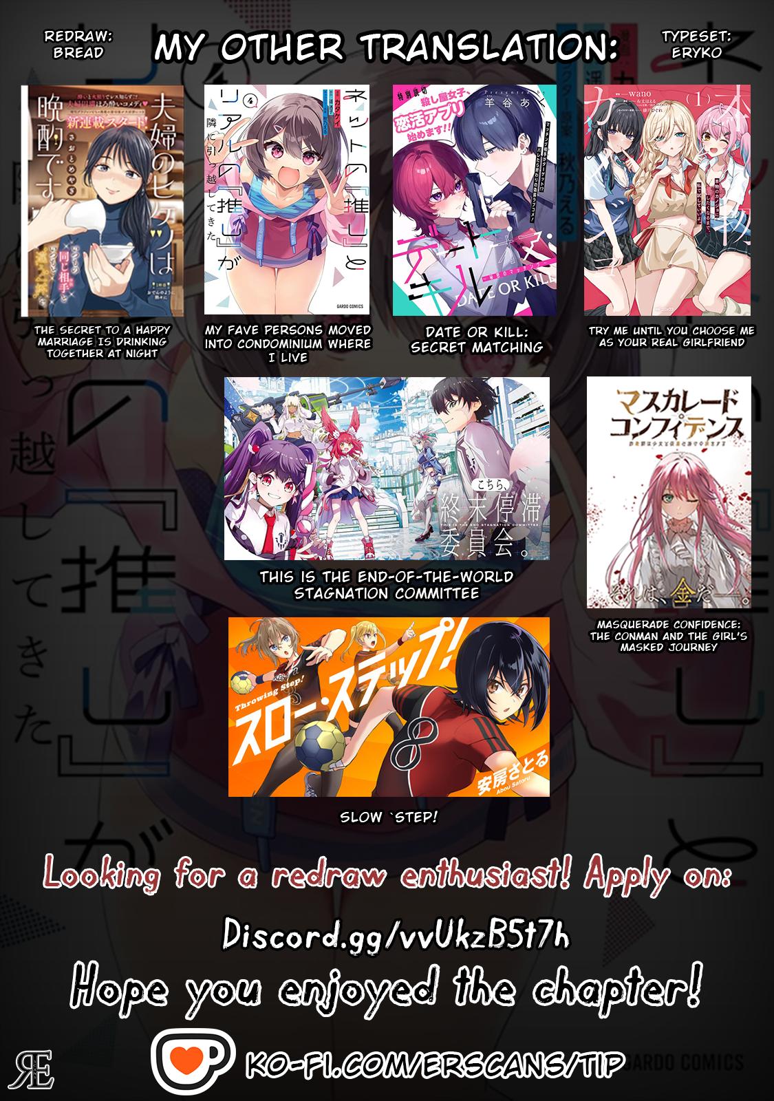 Net no "Oshi" to Real no "Oshi" ga Tonari ni Hikkoshite Kita Chapter 20 - Page 31