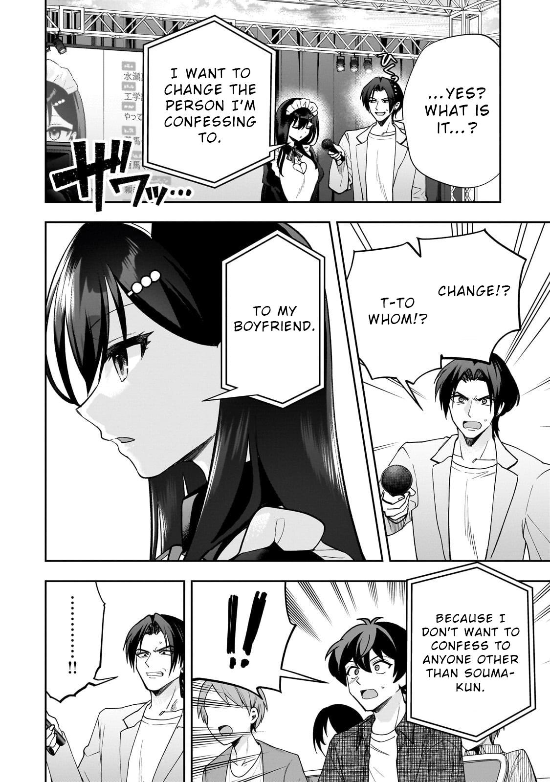Net no "Oshi" to Real no "Oshi" ga Tonari ni Hikkoshite Kita Chapter 22 - Page 22