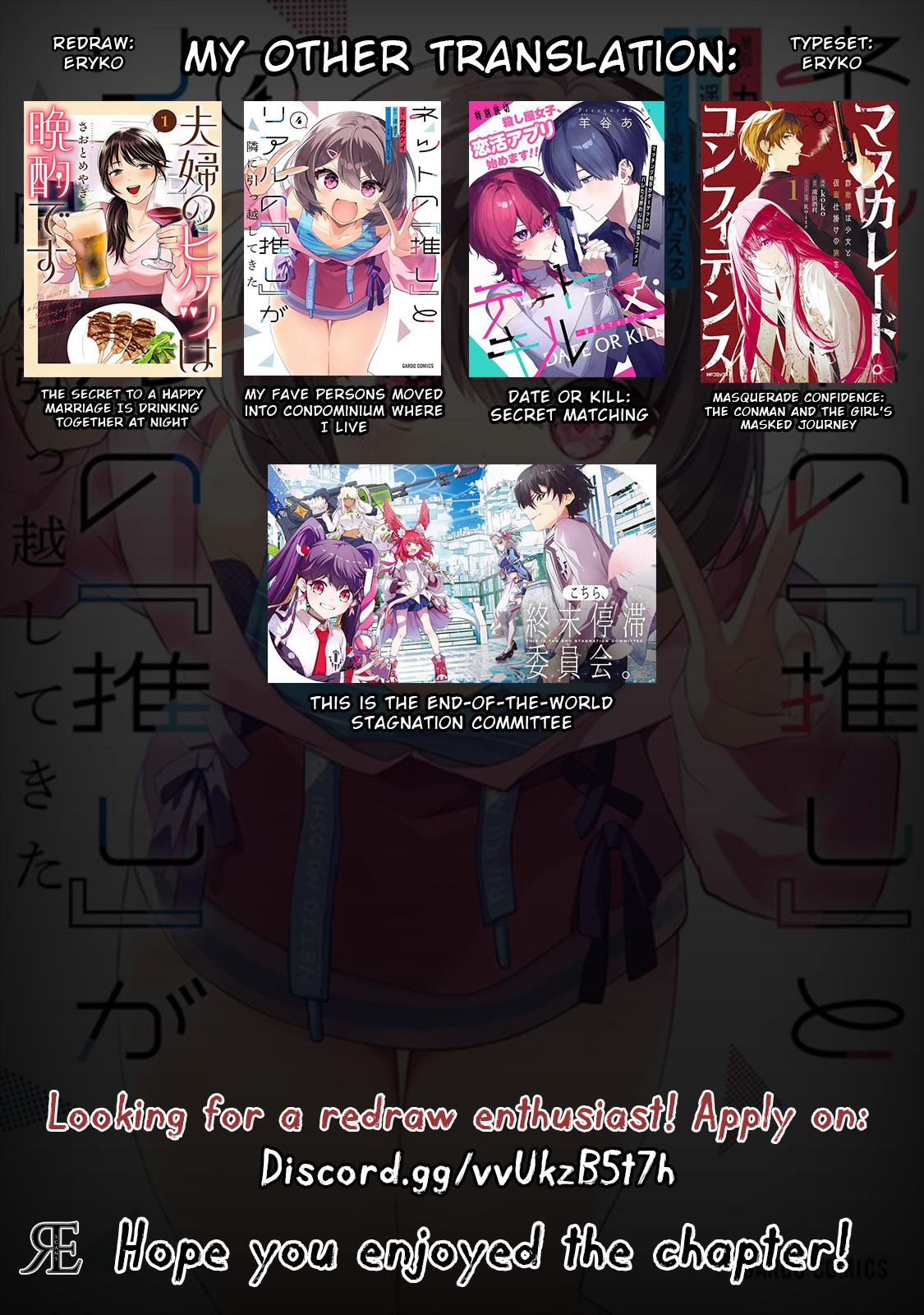 Net no "Oshi" to Real no "Oshi" ga Tonari ni Hikkoshite Kita Chapter 23 - Page 35