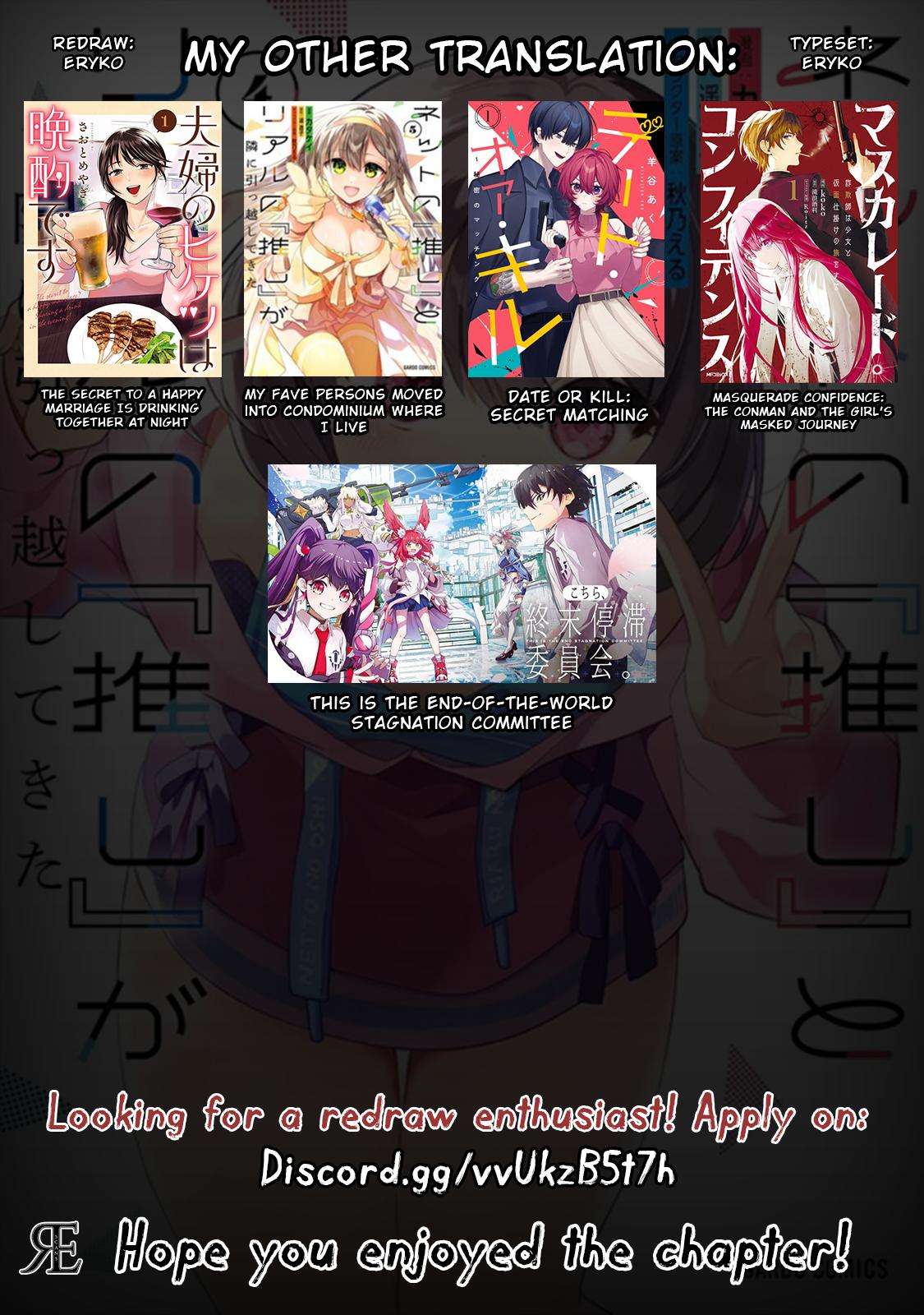 Net no "Oshi" to Real no "Oshi" ga Tonari ni Hikkoshite Kita Chapter 25 - Page 41