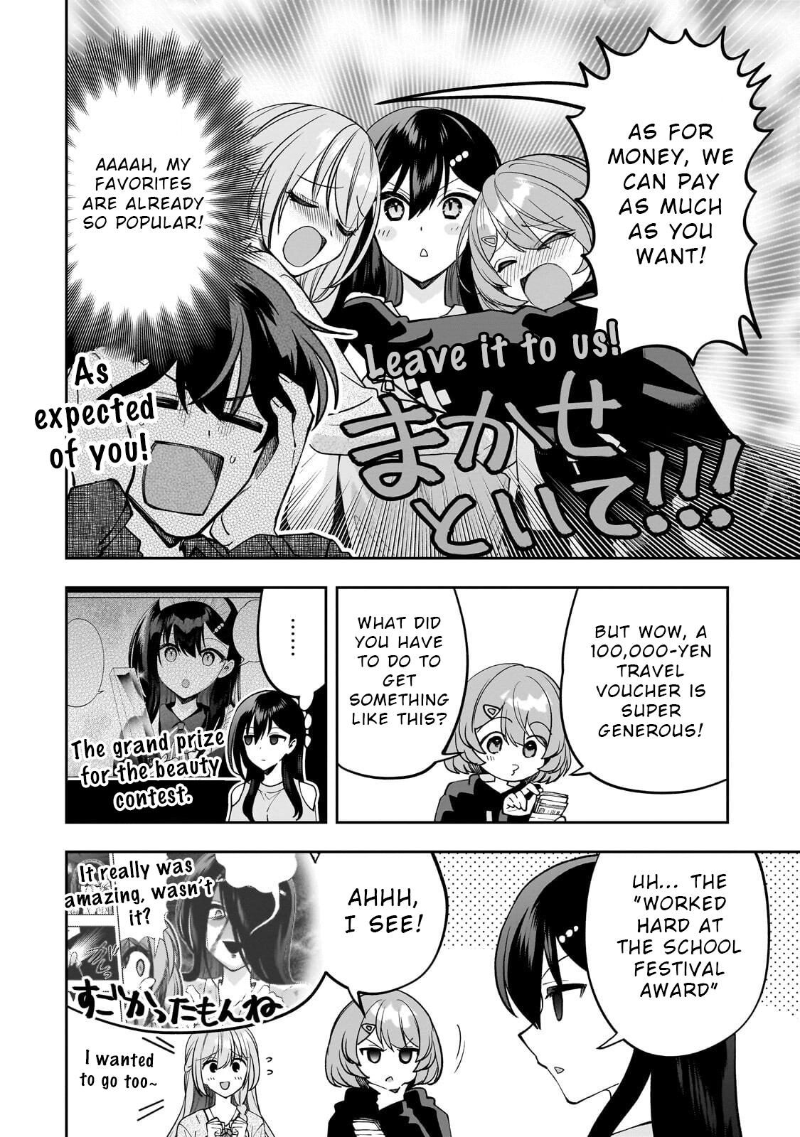 Net no "Oshi" to Real no "Oshi" ga Tonari ni Hikkoshite Kita Chapter 26 - Page 6