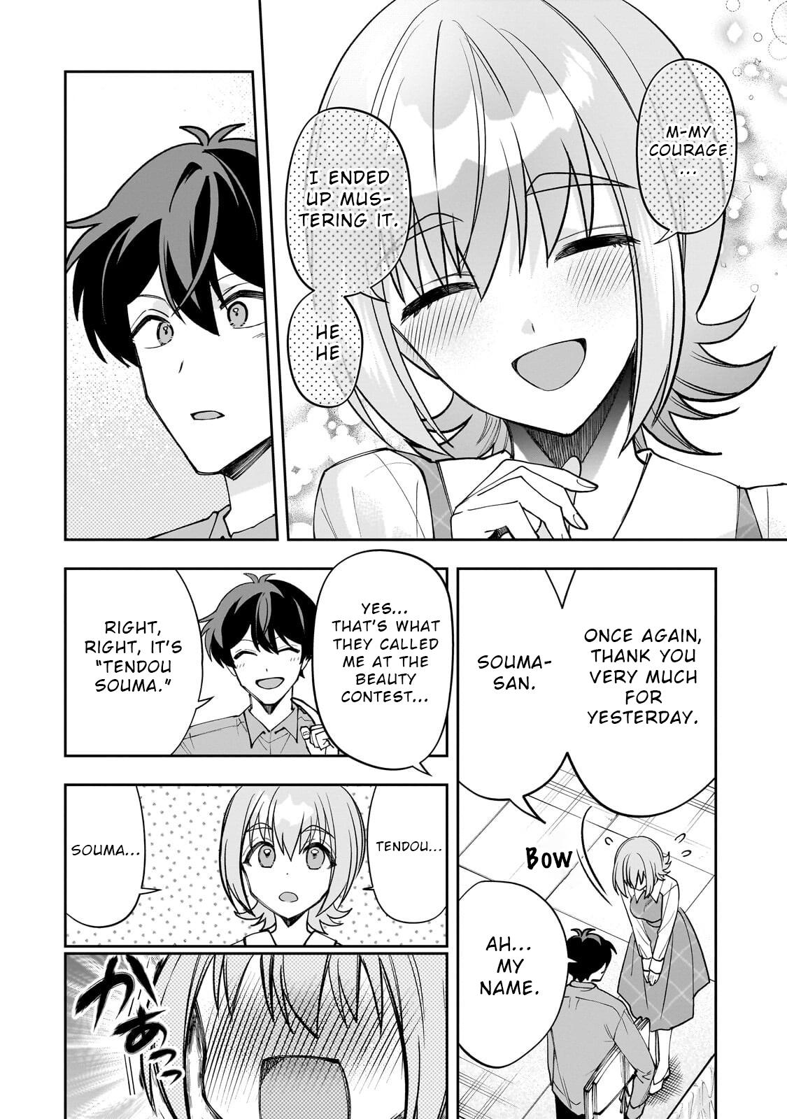 Net no "Oshi" to Real no "Oshi" ga Tonari ni Hikkoshite Kita Chapter 26 - Page 14