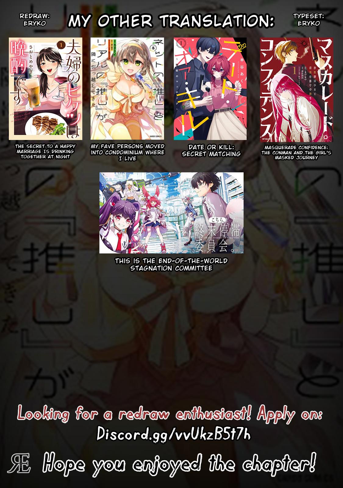 Net no "Oshi" to Real no "Oshi" ga Tonari ni Hikkoshite Kita Chapter 26 - Page 27