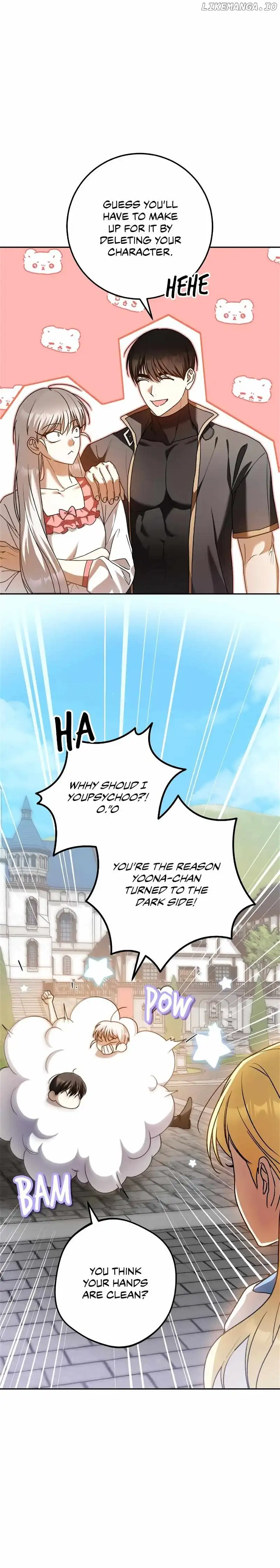 Netkama Punch!!! Chapter 73 - Page 5