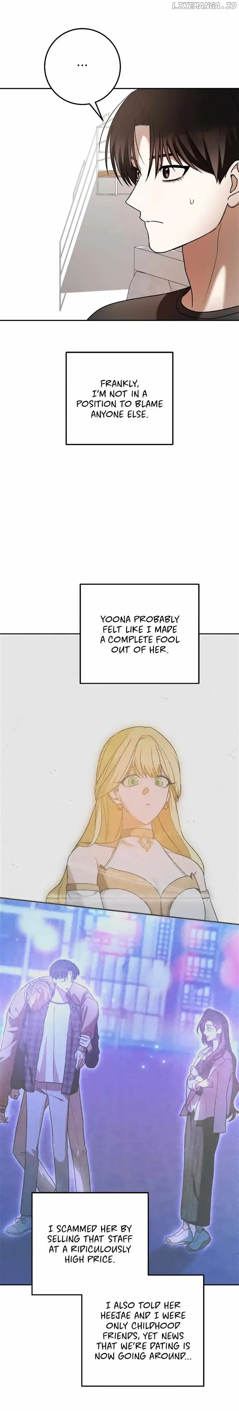 Netkama Punch!!! Chapter 73 - Page 6