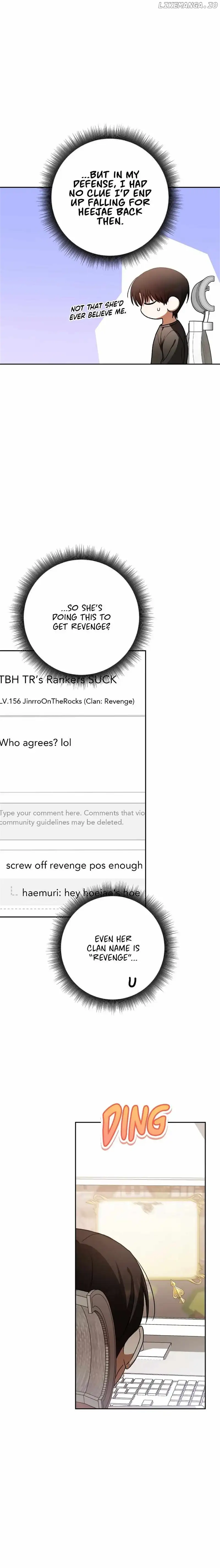 Netkama Punch!!! Chapter 73 - Page 7