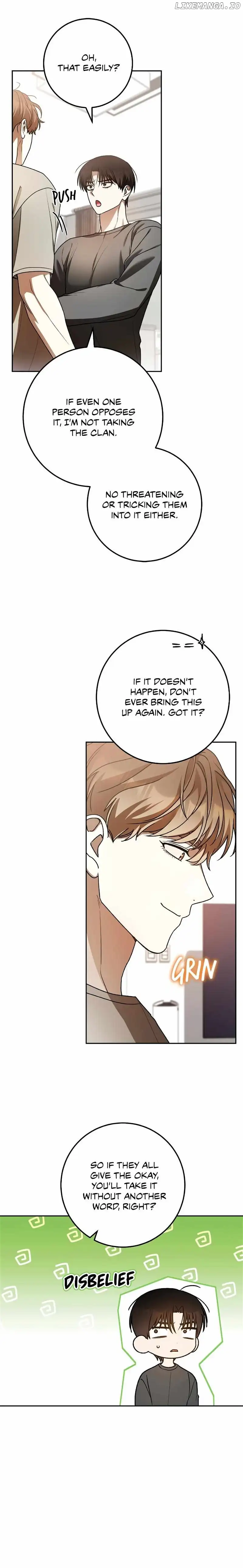 Netkama Punch!!! Chapter 73 - Page 15