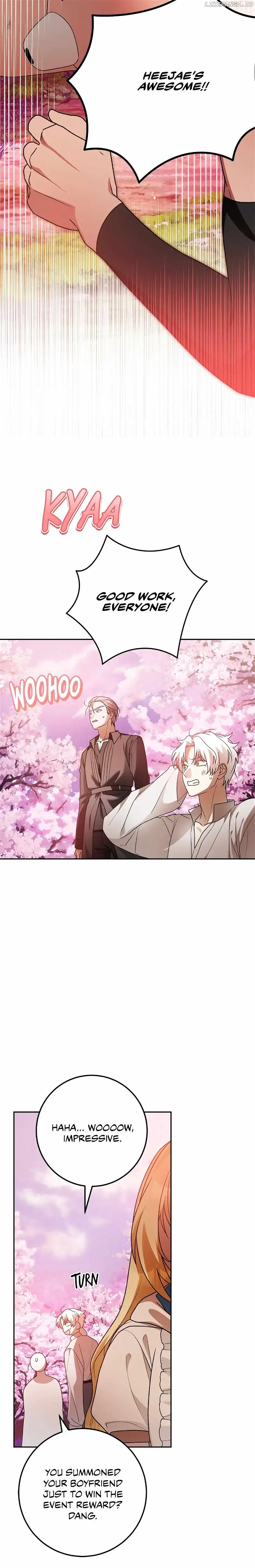 Netkama Punch!!! Chapter 74 - Page 13