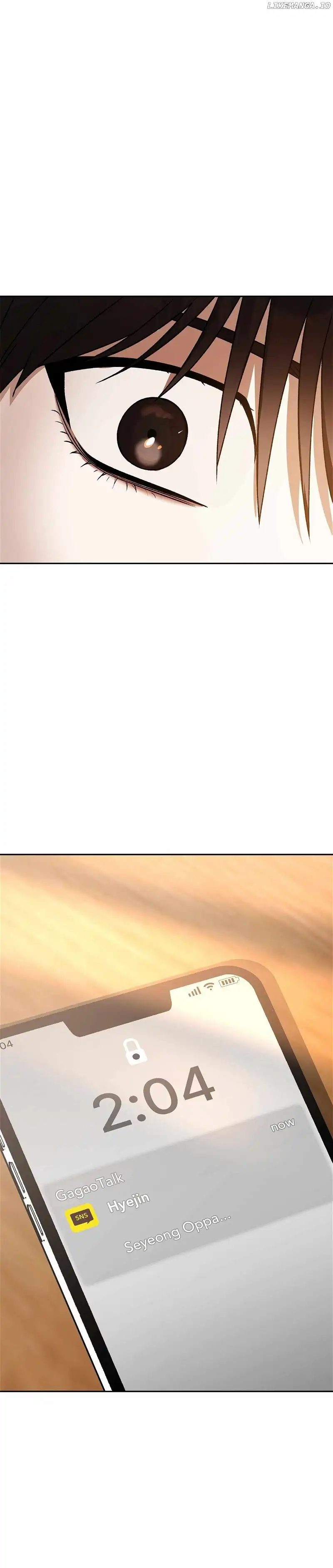 Netkama Punch!!! Chapter 74 - Page 32