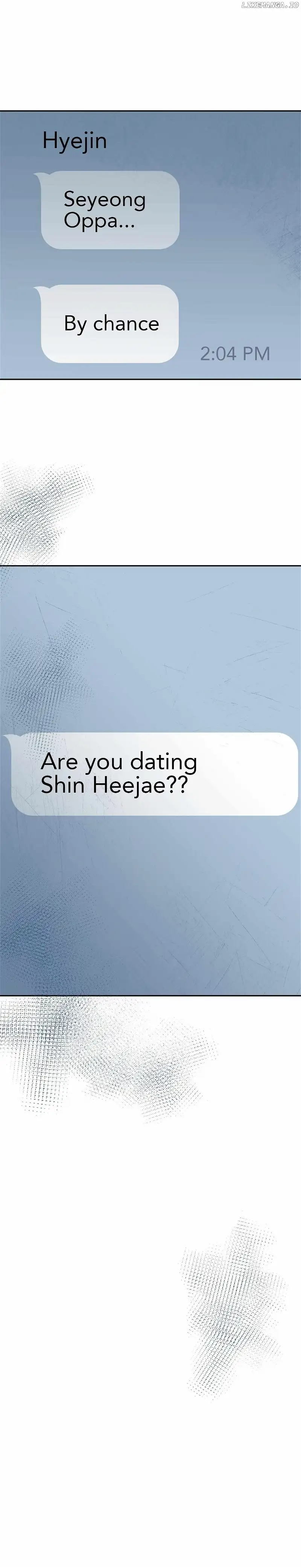 Netkama Punch!!! Chapter 74 - Page 33