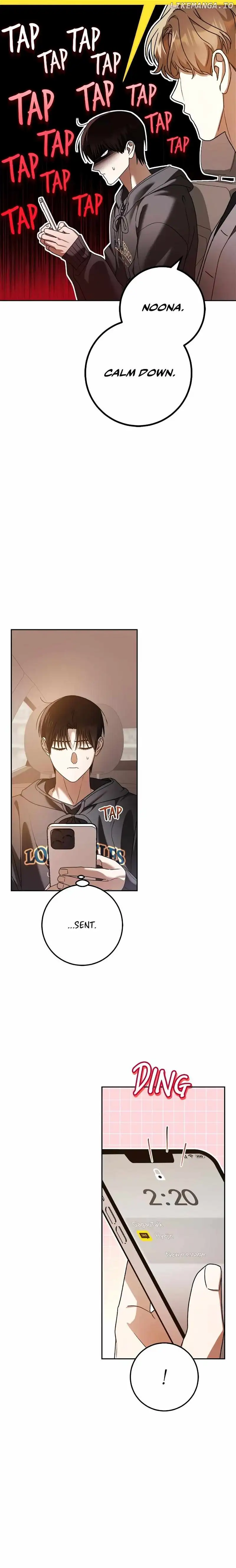 Netkama Punch!!! Chapter 75 - Page 8