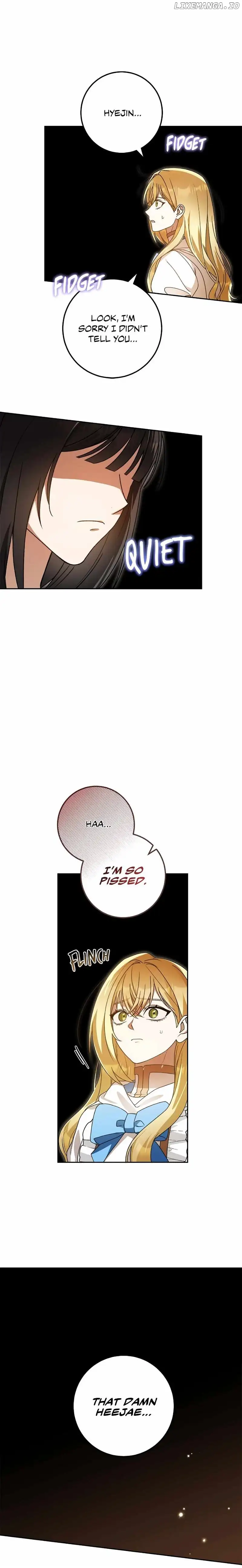 Netkama Punch!!! Chapter 75 - Page 11