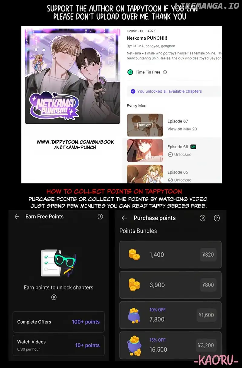 Netkama Punch!!! Chapter 75 - Page 28