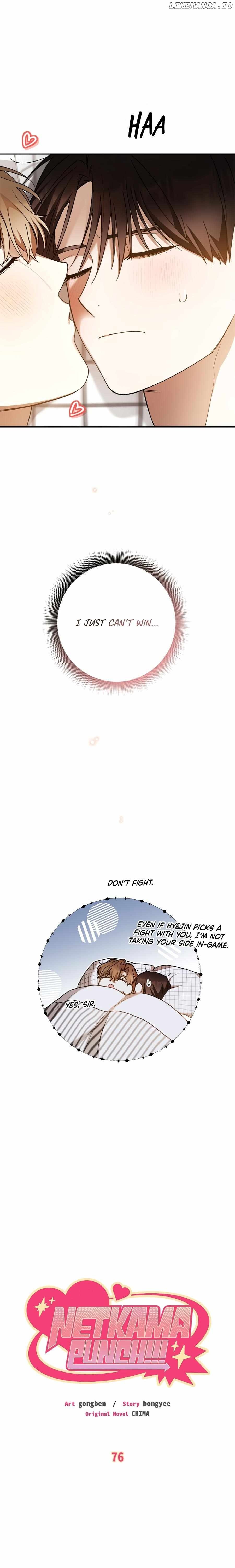 Netkama Punch!!! Chapter 76 - Page 9