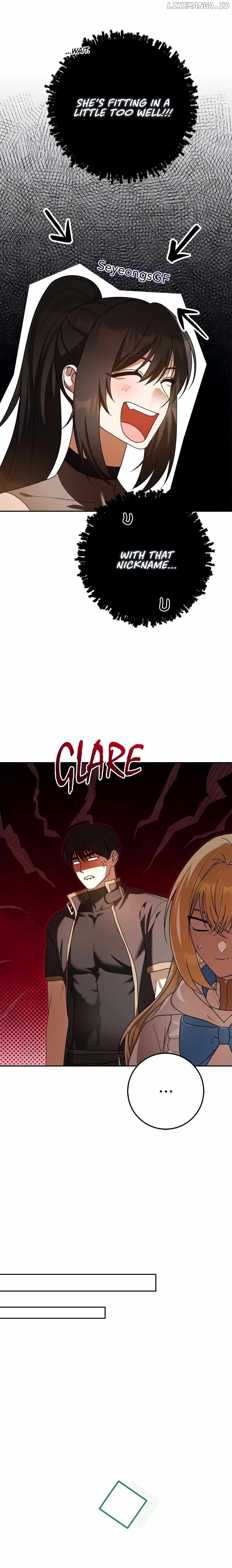 Netkama Punch!!! Chapter 76 - Page 17