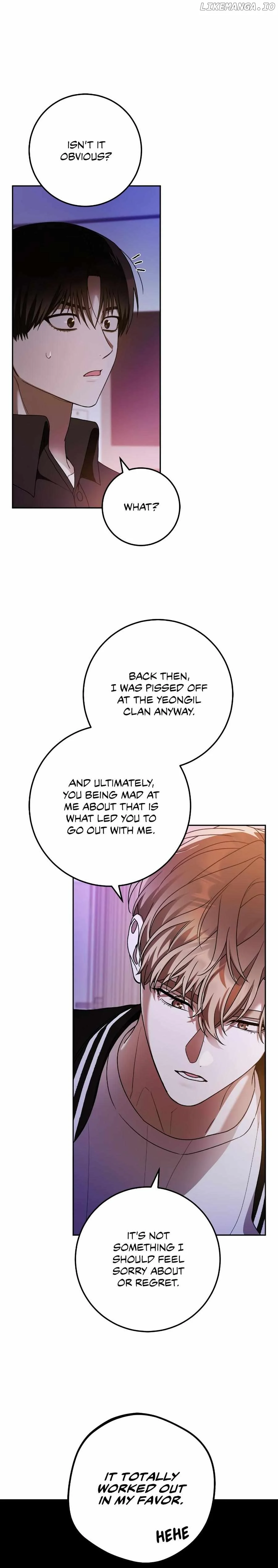 Netkama Punch!!! Chapter 77 - Page 8