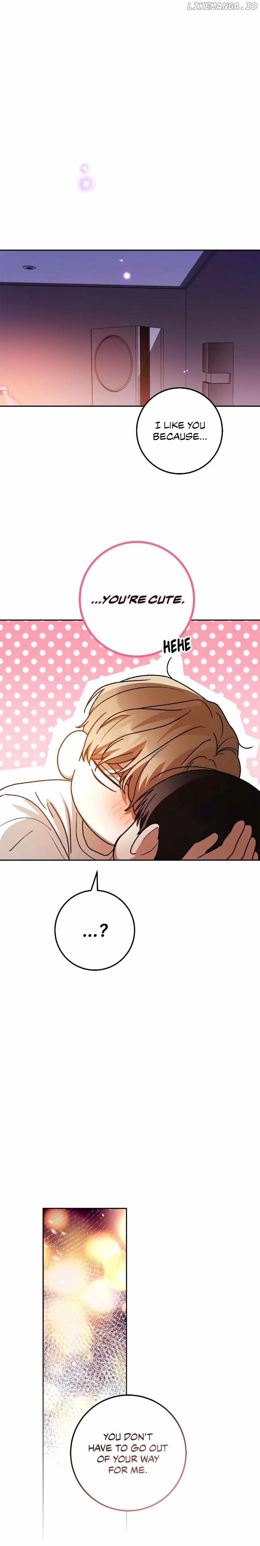 Netkama Punch!!! Chapter 78 - Page 15