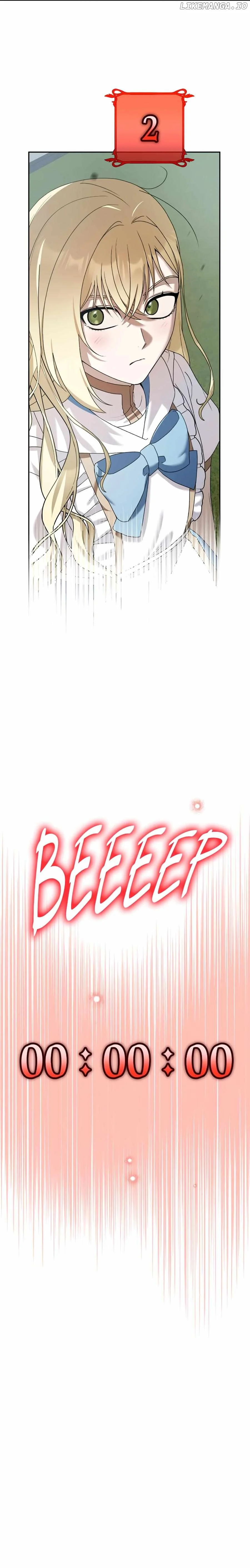 Netkama Punch!!! Chapter 79 - Page 33