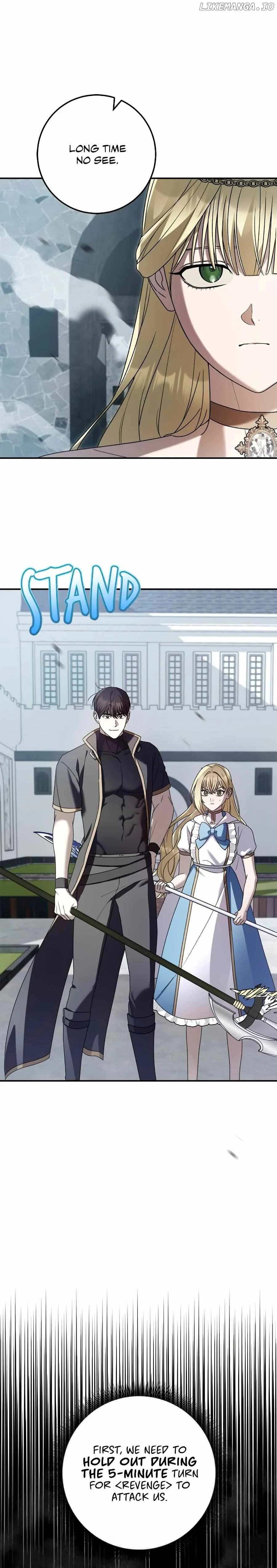 Netkama Punch!!! Chapter 80 - Page 5