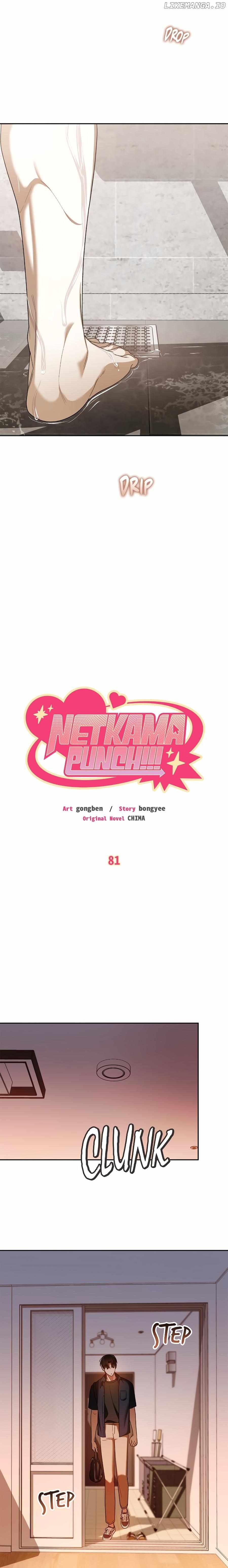 Netkama Punch!!! Chapter 81 - Page 8