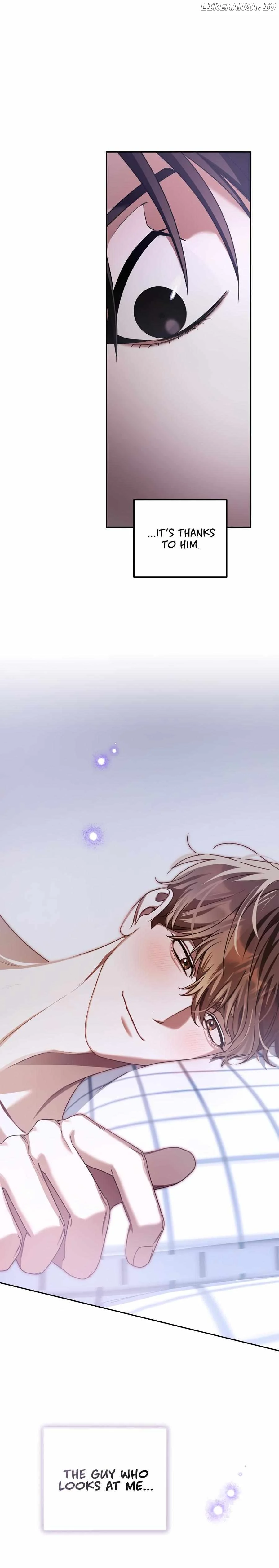 Netkama Punch!!! Chapter 81 - Page 31