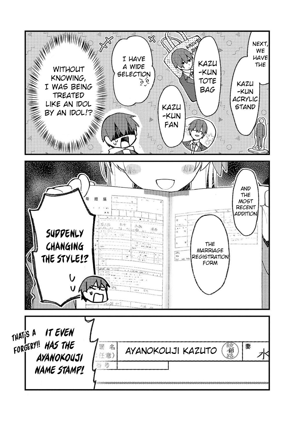 Netoge no Yome ga Ninki Idol datta: Cool kei no Kanojo wa Genjitsu demo Yome no Tsumori de Iru Chapter 33 - Page 14