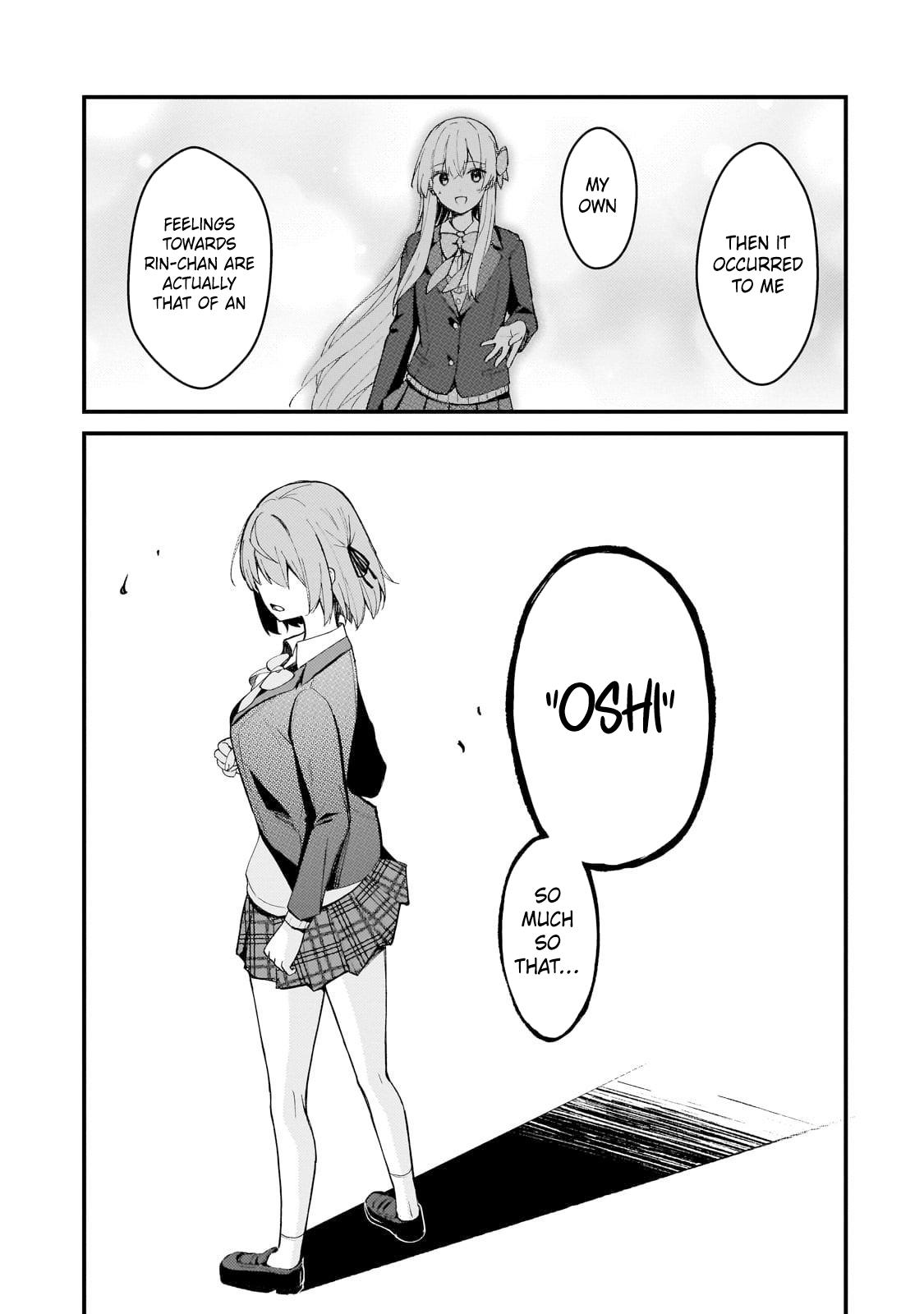 Netoge no Yome ga Ninki Idol datta: Cool kei no Kanojo wa Genjitsu demo Yome no Tsumori de Iru Chapter 35 - Page 15