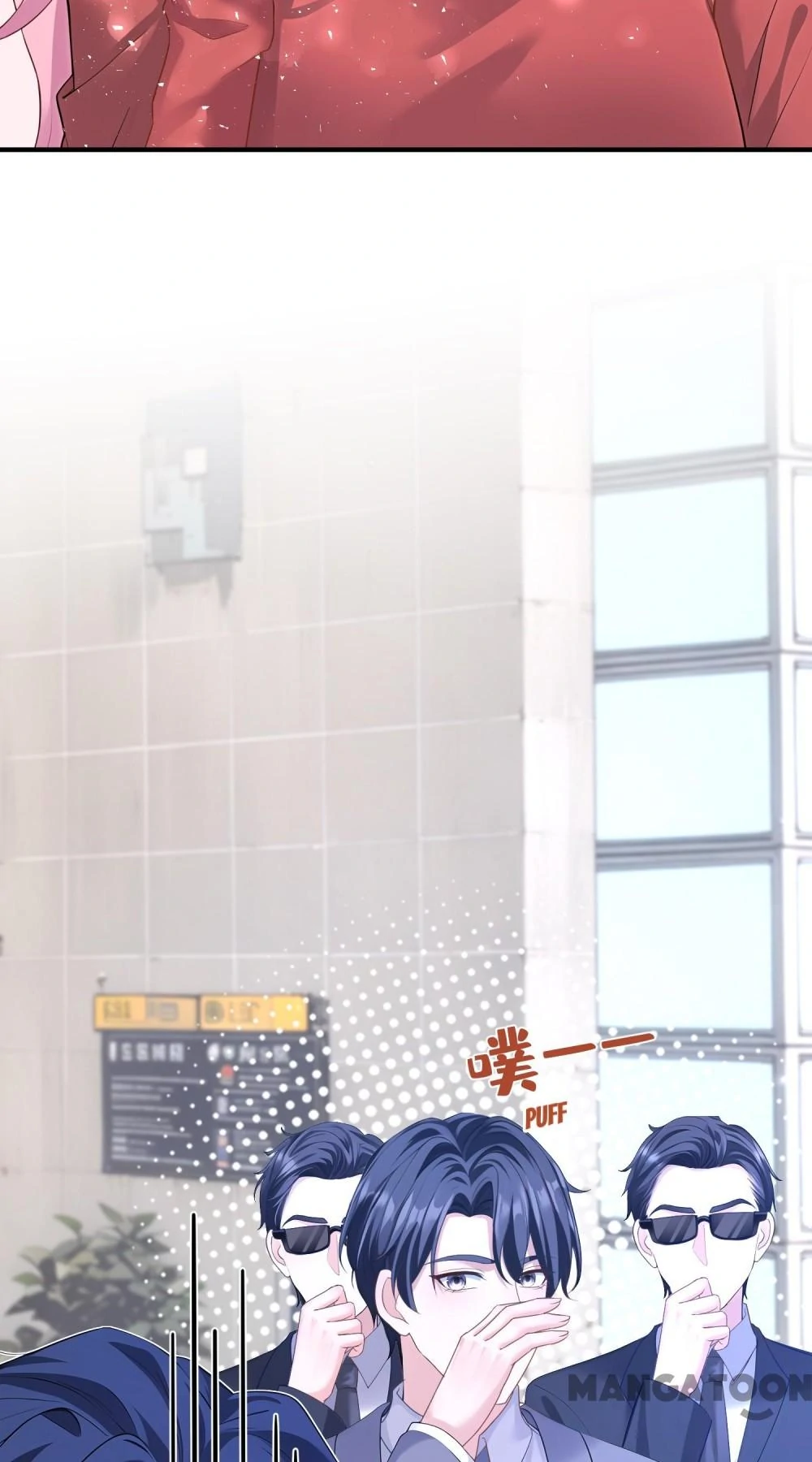 Never Let Go of My Ex-Husband Chapter 222 - Page 11