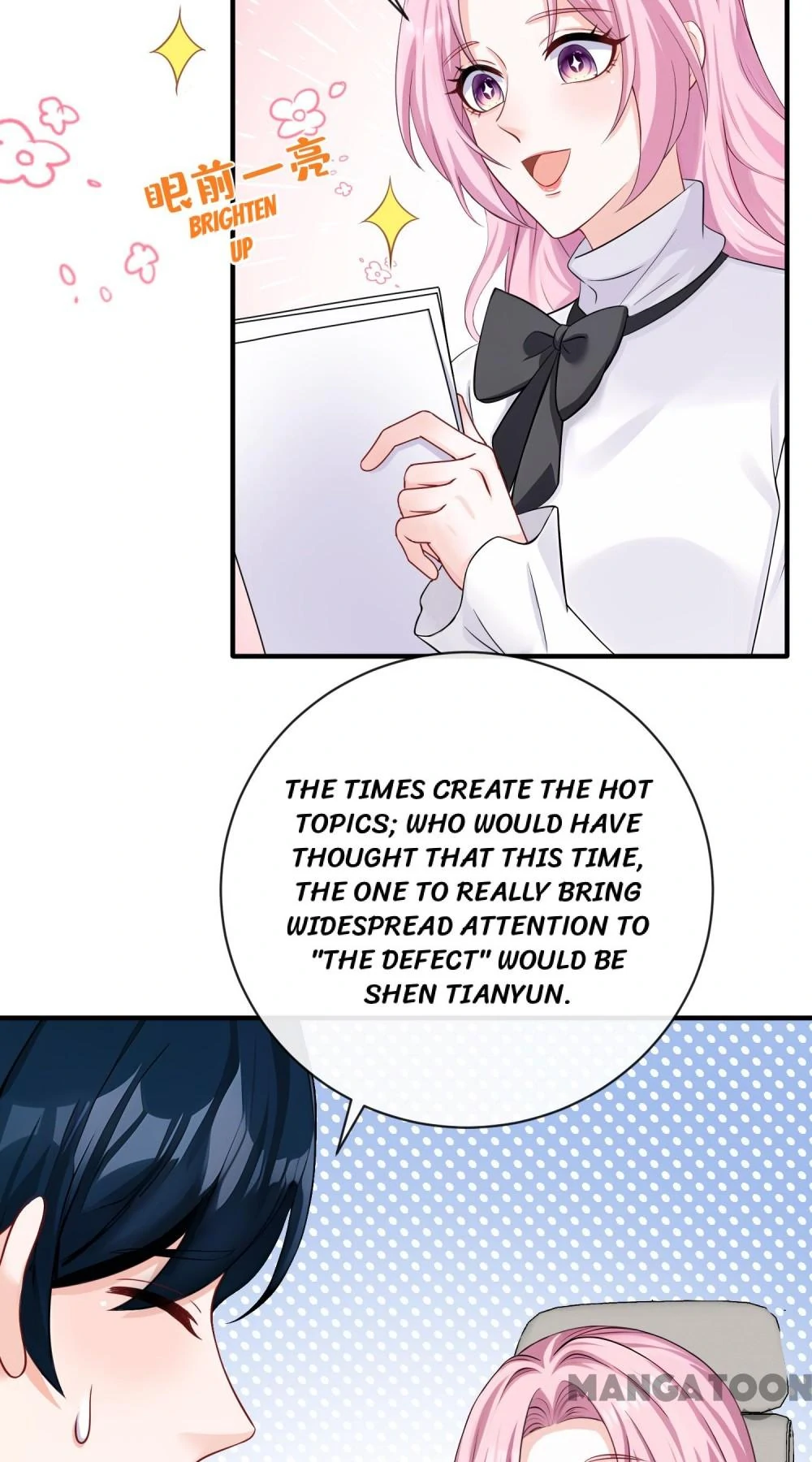 Never Let Go of My Ex-Husband Chapter 225 - Page 10