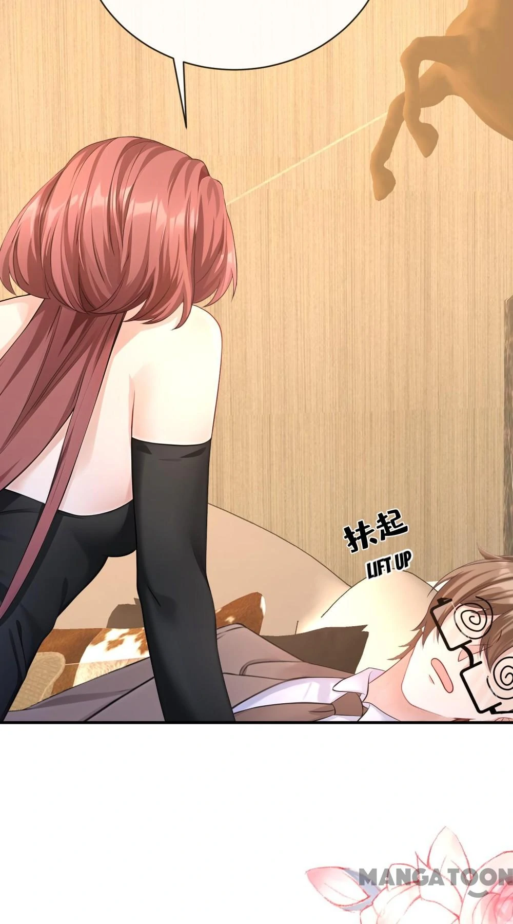 Never Let Go of My Ex-Husband Chapter 227 - Page 27