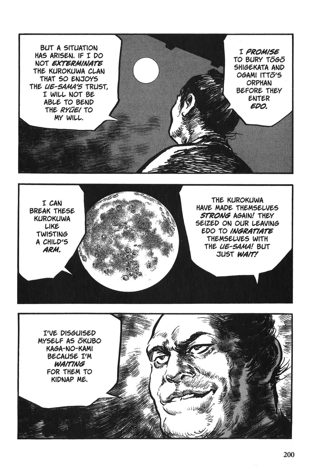 New Lone Wolf and Cub Chapter 7 - Page 202