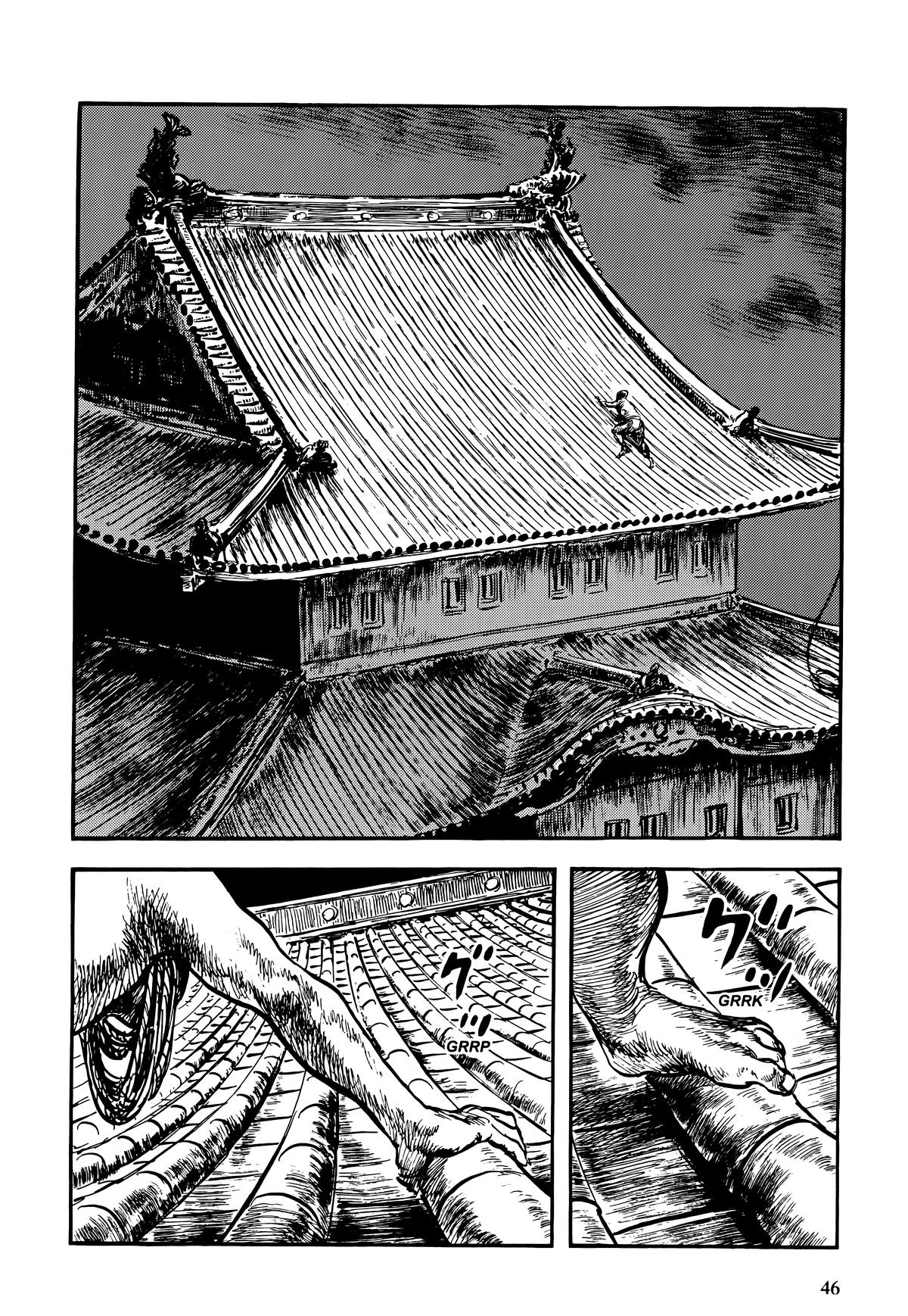New Lone Wolf and Cub Chapter 9 - Page 48