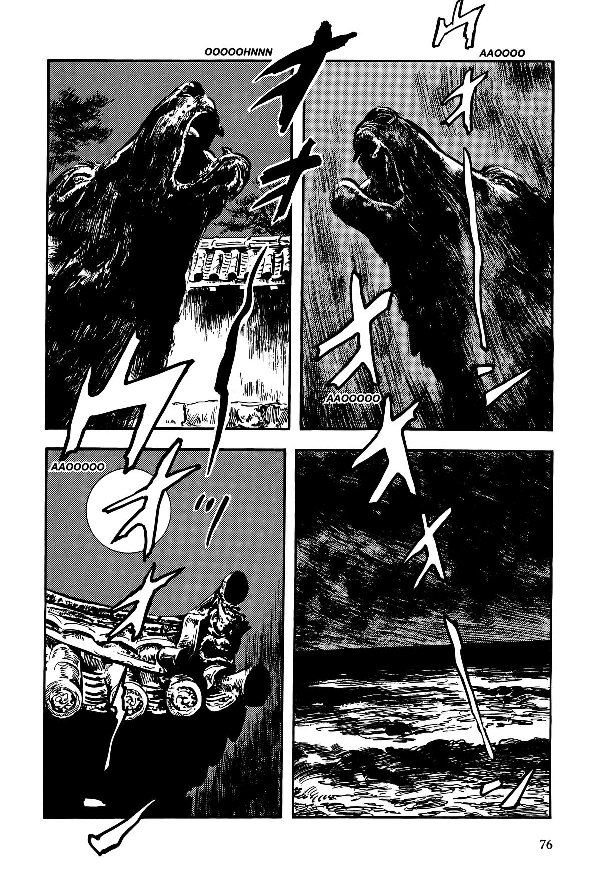 New Lone Wolf and Cub Chapter 9 - Page 78