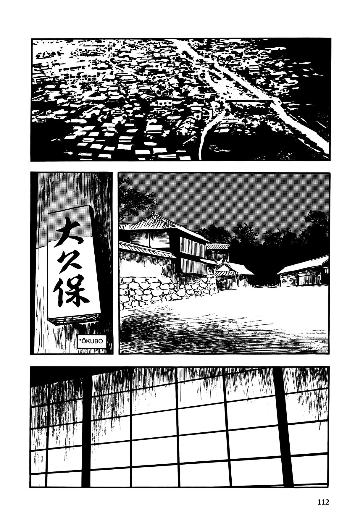 New Lone Wolf and Cub Chapter 9 - Page 112