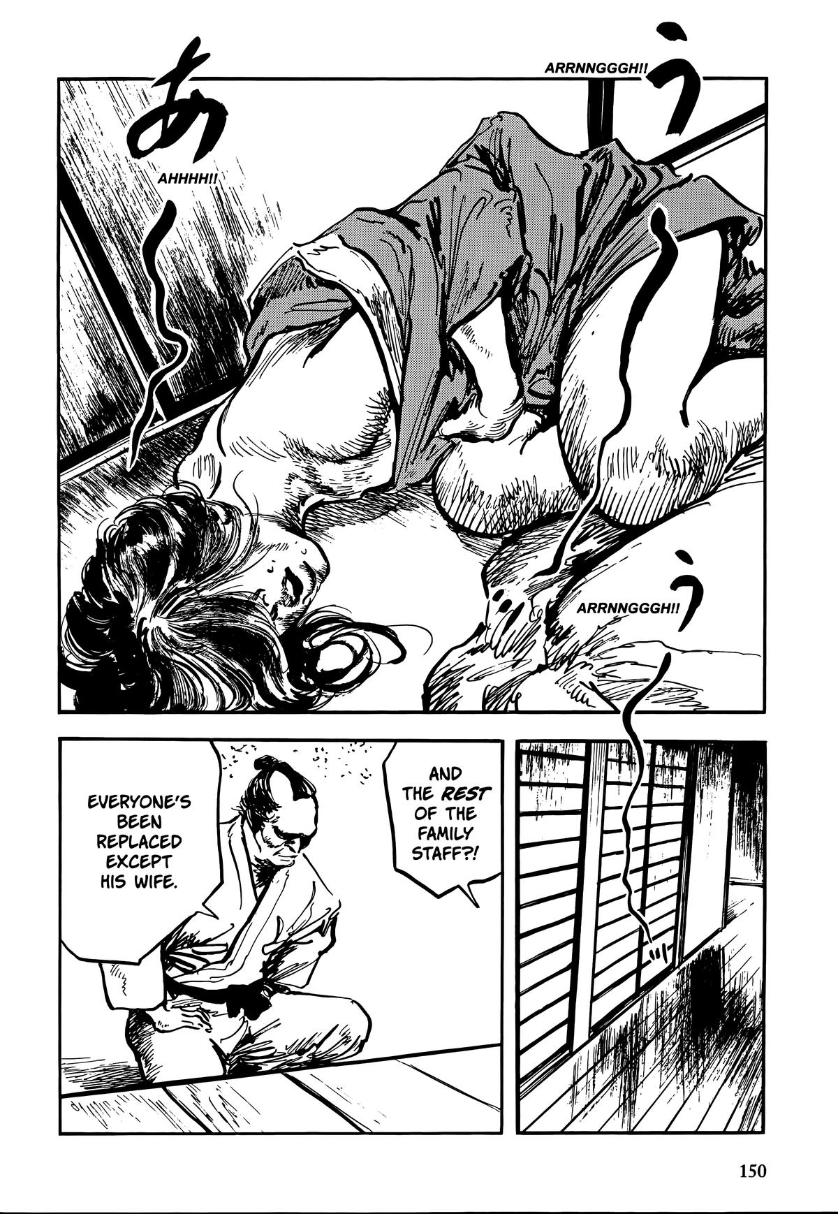 New Lone Wolf and Cub Chapter 9 - Page 150