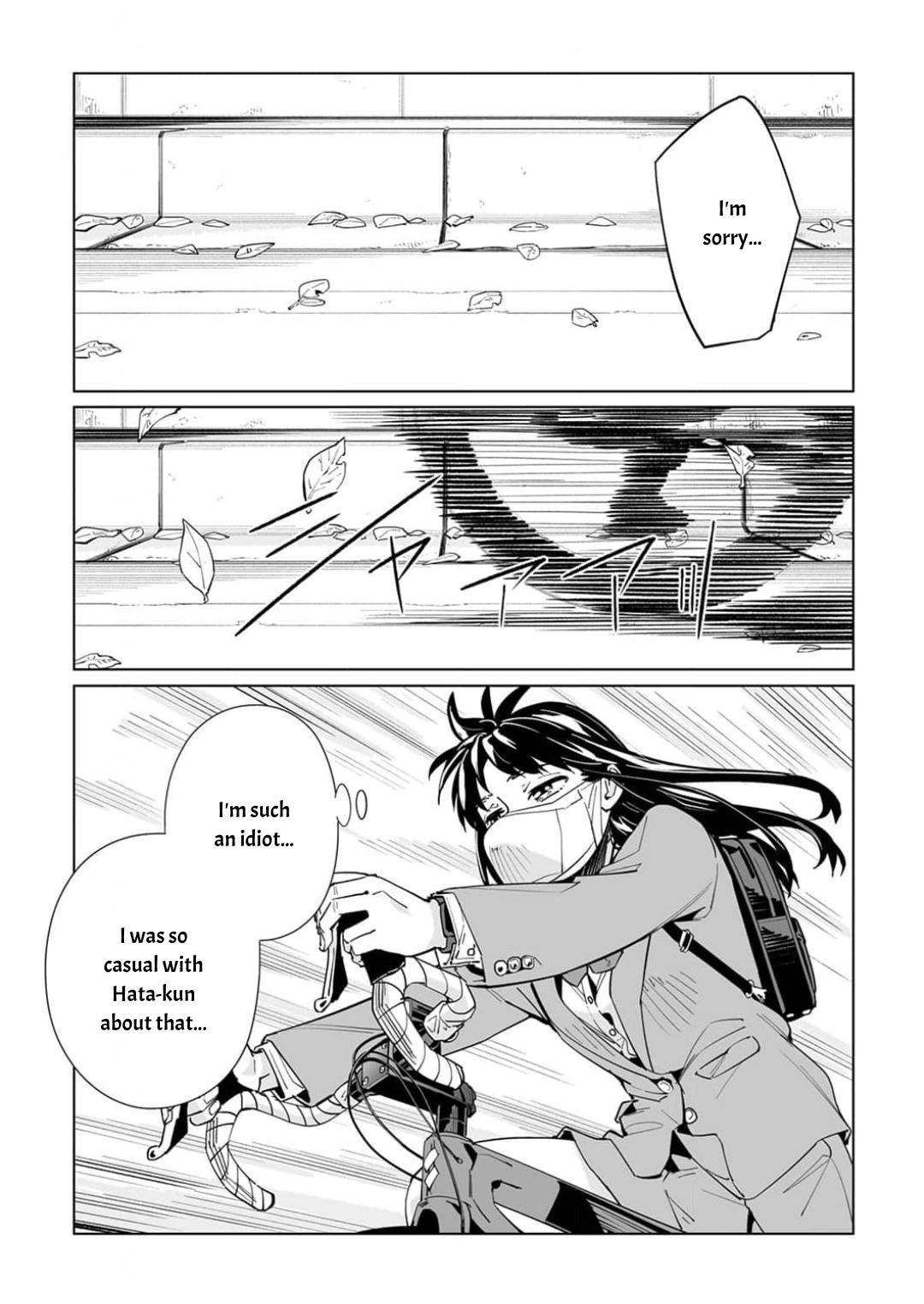 New Normal Chapter 56 - Page 5